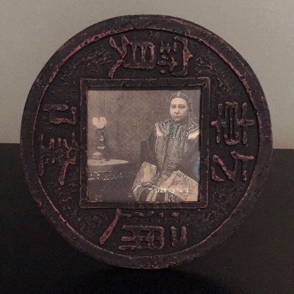 Lucky Coin Picture Frame | Vintage. NEW - Picture 1 of 4